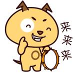 蓝鸟和宝来哪个更保值,新款蓝鸟和新款宝来