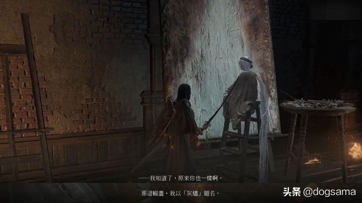 黑魂3黑暗灵魂之血给谁,黑魂3黑暗之血有什么用