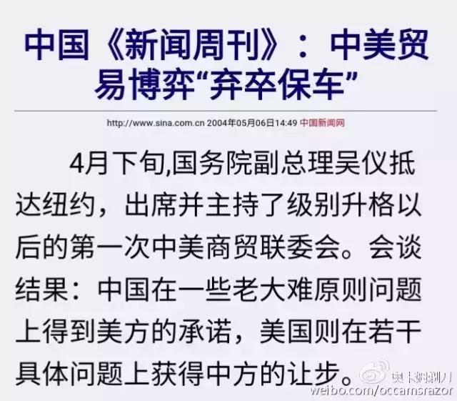 wapi最新标准,wapi国家标准