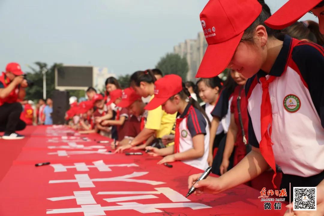 焦作市城乡一体化示范区,关于焦作市城乡一体化新闻