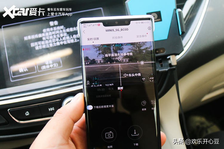 行车记录仪盯盯拍mini5测评,盯盯拍行车记录仪mini5夜视实拍