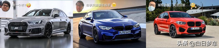 一个亿可以买哪辆车,给你一个亿你怎么选