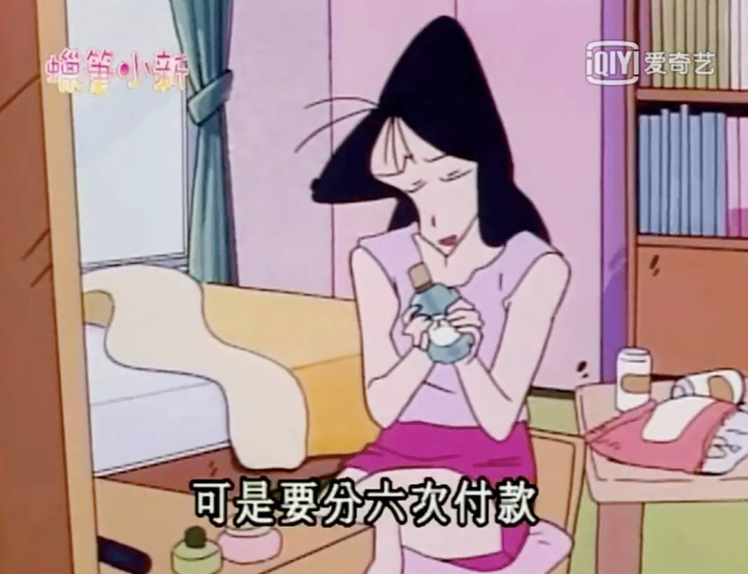 蜡笔小新穿香奈儿同款,盘点蜡笔小新里面的女装