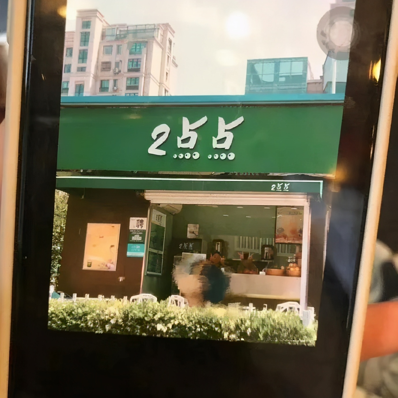 头发分叉的段子,头发分叉是不是越剪越严重