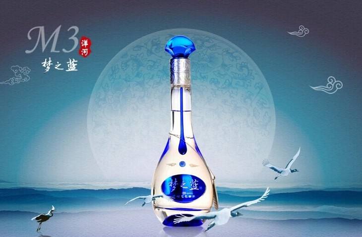 洋河蓝色经典梦之蓝酒开箱,洋河蓝色经典梦之蓝m6国际版