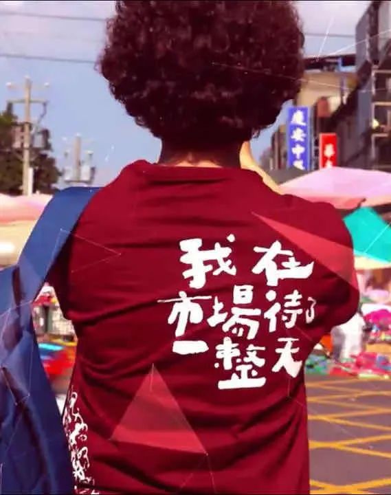 我在市场待了一整天ep4,我在市场待了一整天