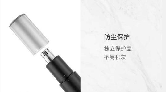 鼻毛长出来了正确处理方法,鼻毛长出来是拔掉还是剪掉