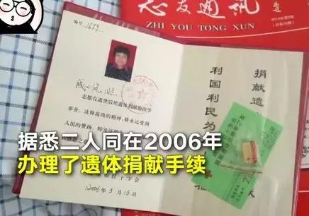 七旬老人写给爱人的情书,老人为去世的老伴写诗