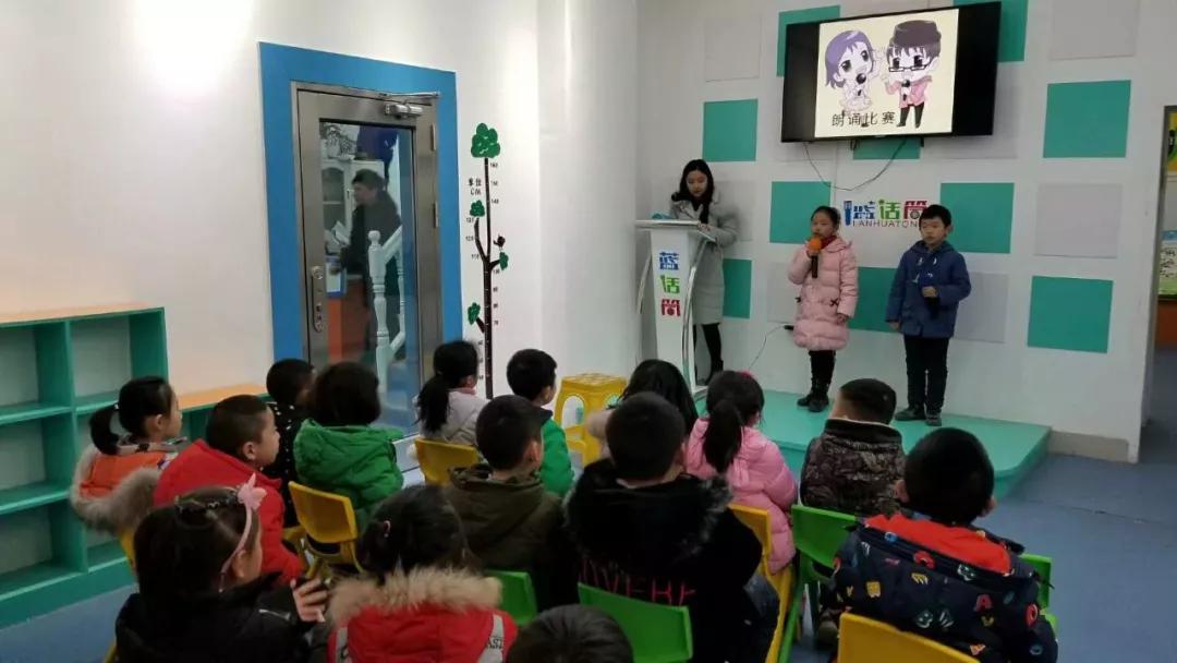 学播音口才,免费学主持