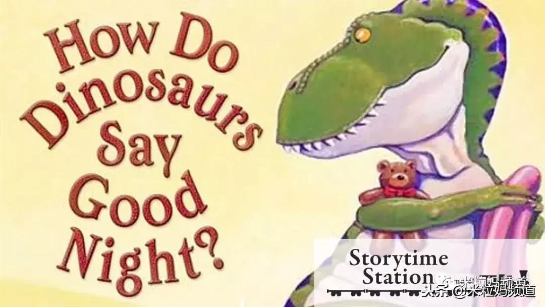 4岁绘本阅读规划,英文绘本启蒙课程