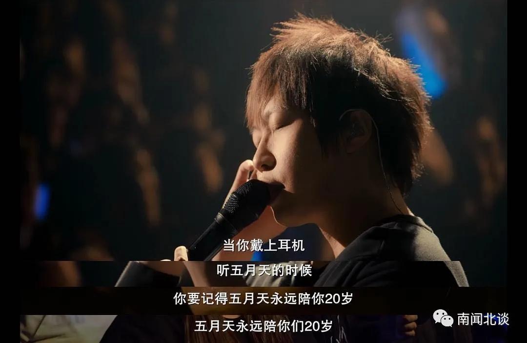 五月的最后一天纯音乐,五月的最后一天聚一聚