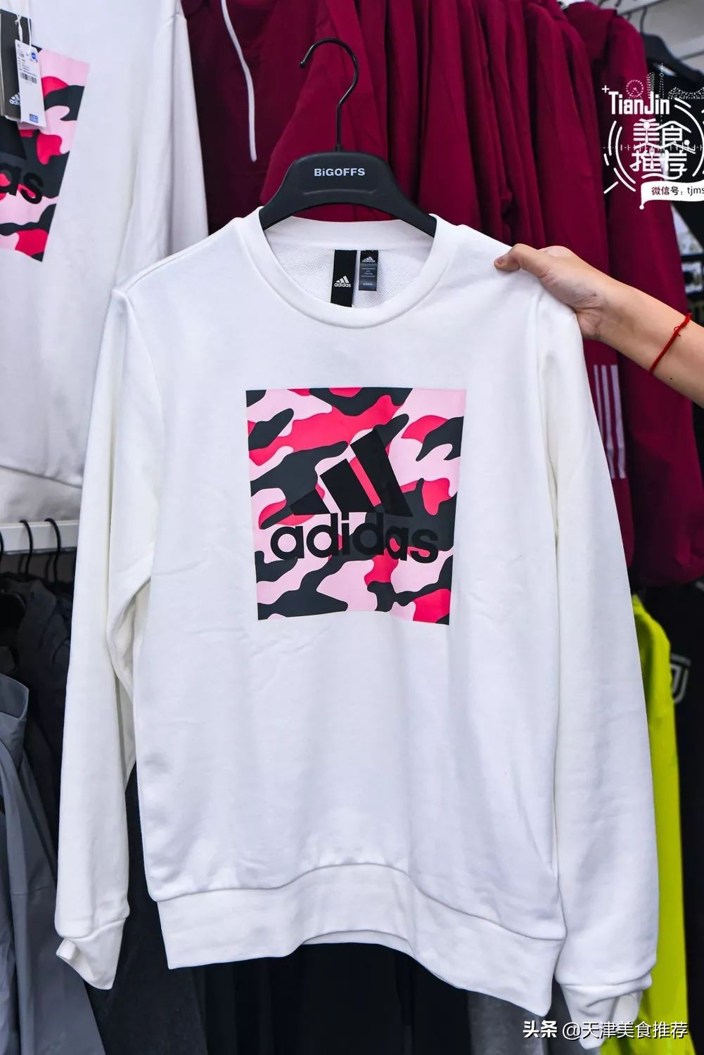 天津新开业的奥莱,天津奥莱新店