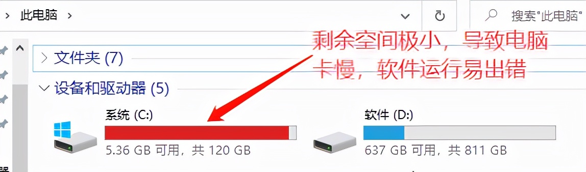 电脑微信聊天记录c盘转到d盘,电脑微信聊天记录c盘移到d盘