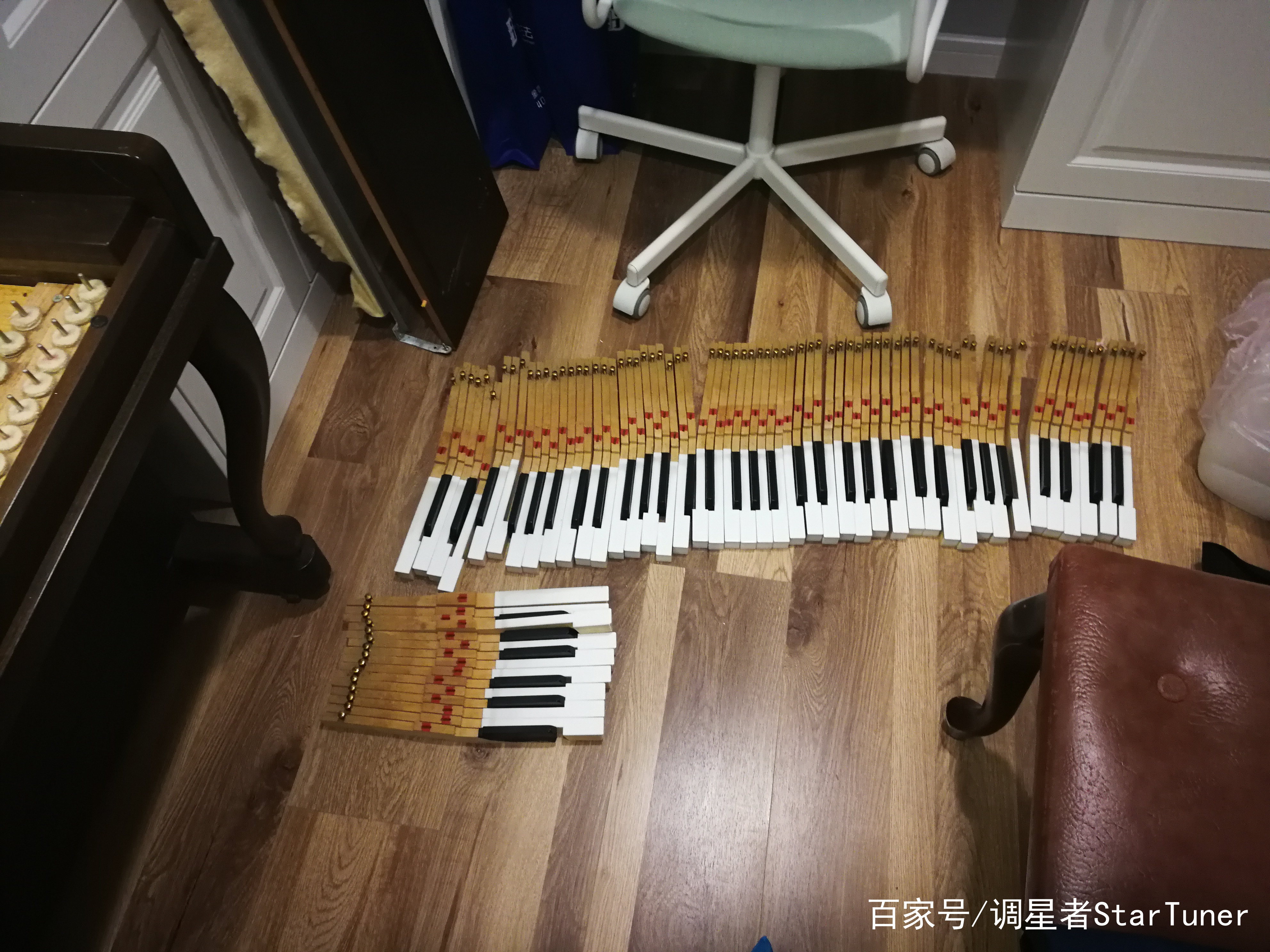 天啊,我的钢琴变成破烂了怎么办?