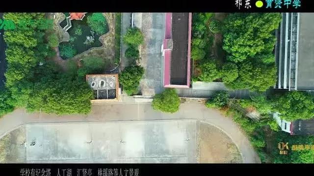 鍗拌薄绁佷笢鑸媿,鍗拌薄绁佷笢褰掗槼