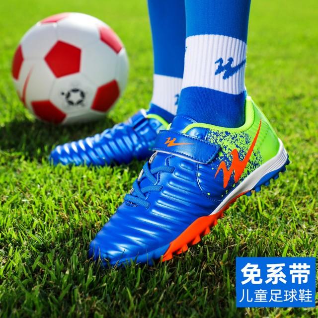 足球特长生一般多少分可以上高中,小学孩子足球体育特长生有出路吗