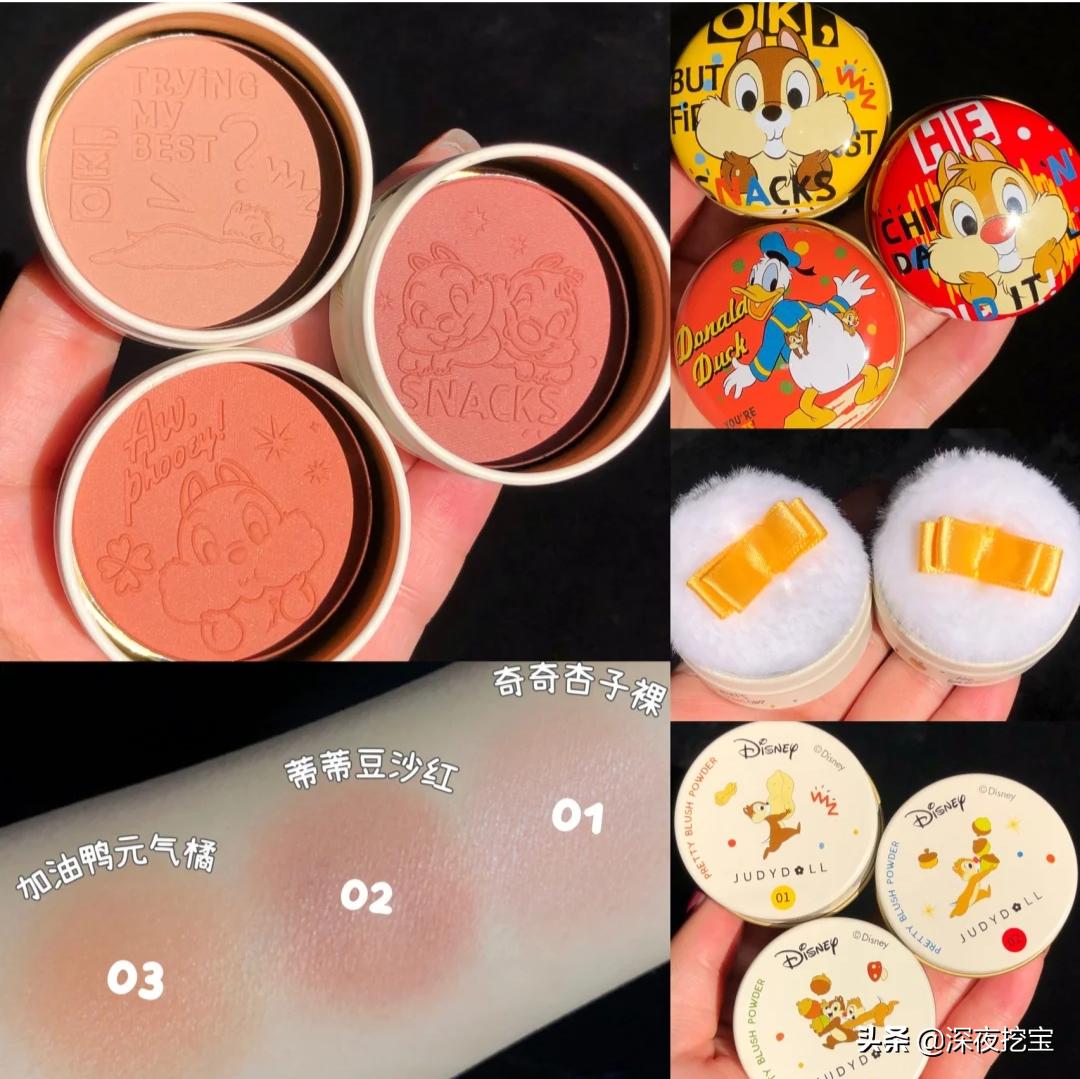 橘朵新品,橘朵最值得买的货