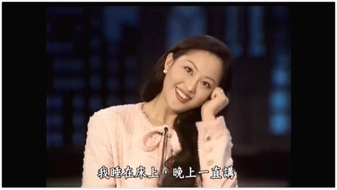 章小蕙为什么是豪门富贵花,章小蕙年轻时的美貌