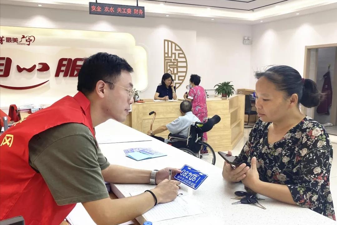 老年电动三轮车怎么上牌,小型老年代步电动三轮车如何上牌