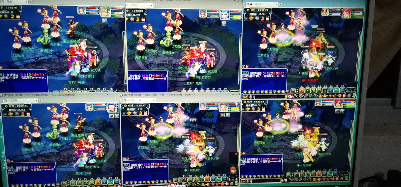 梦幻西游109难民五开组合,新区刷钱最快的五开组合