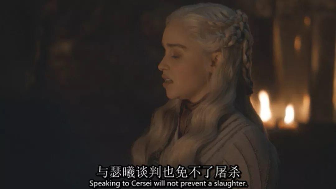 她不垮，神剧就不会垮