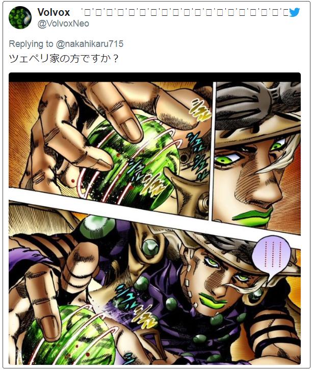 日本人发明了隐形眼镜,日本人用的隐形眼镜