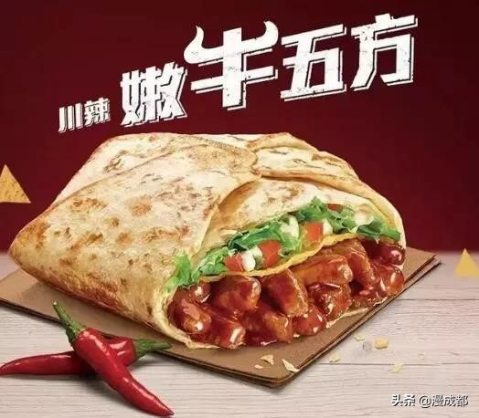 肯德基卖串串的好处和坏处,肯德基一开始卖什么