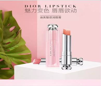 碧源月湖你放在心里的感谢她Get不到，今天就说出来吧