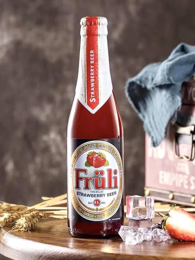 适合女生微醺又精致的酒,适合微醺的酒好物推荐