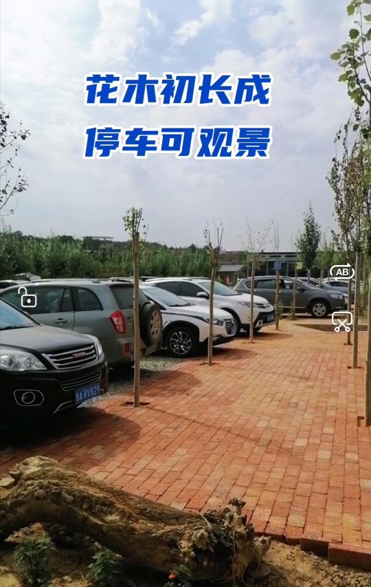 西固公园生态园,兰州周边生态园推荐