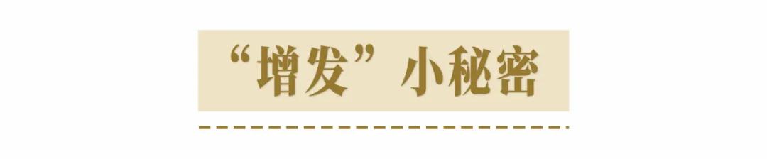 50-60岁蓬松头发适合哪种发型,吹发型蓬松技巧视频男
