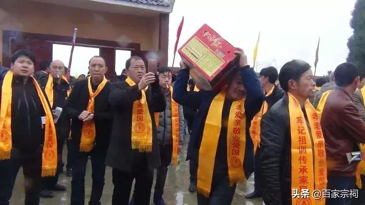 李氏宗祠落成盛典,李氏宗祠落成典礼