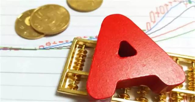 股市成交额连续破万亿,沪市证券成交额