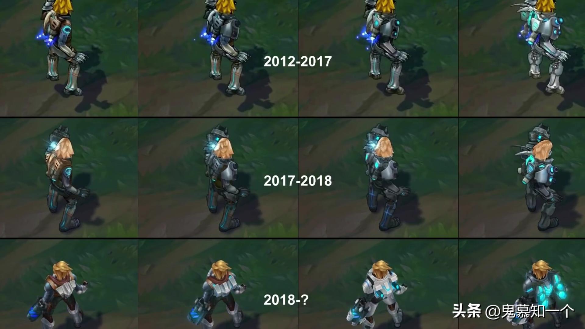 未来战士ez新老版对比,ez未来战士高清图片