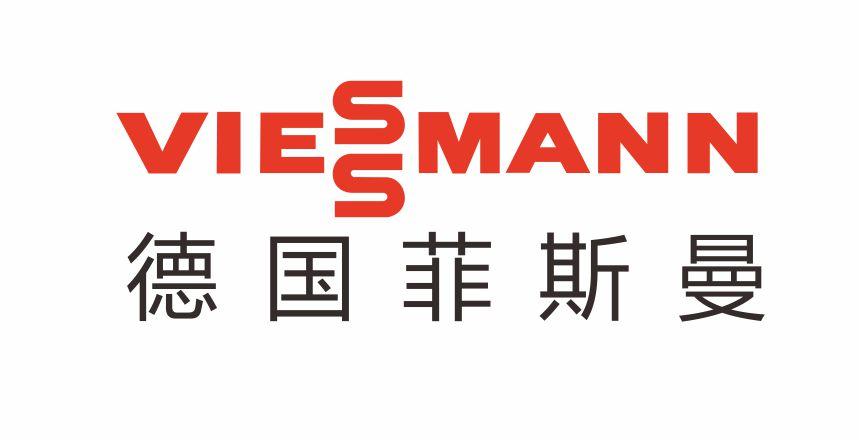 viessmann壁挂炉售后电话武汉,viessmann菲斯曼