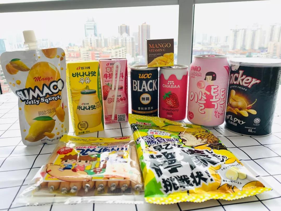 kkv探店打卡,kkv探店拍照