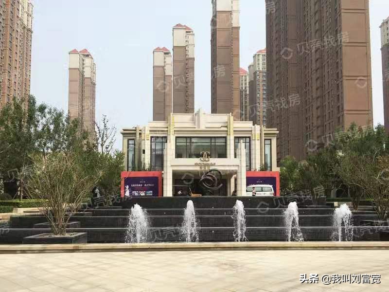 津南新城最新消息,津南新城哪个小区最好