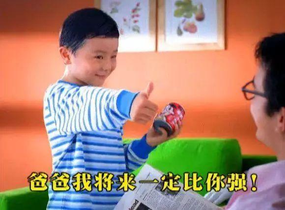 春节零食选旺旺，那些魔性又*脑洗**的旺旺广告你还记得多少？