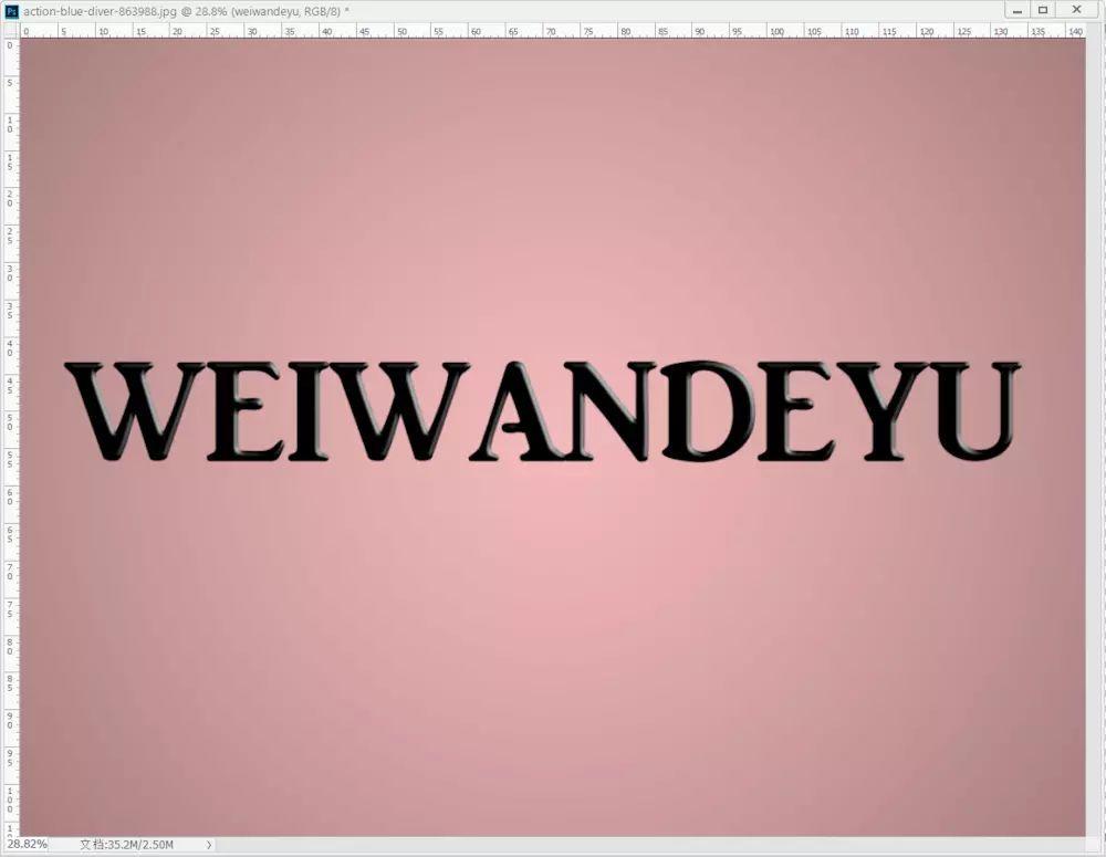 ps创意字体设计视频详细教程,ps制作黄金钻石字体