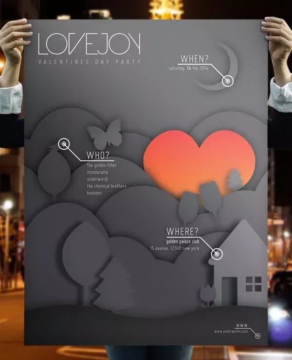 平面设计教学海报,平面设计海报设计课程