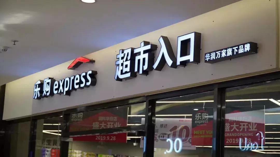 和健生活广场深圳宝安,和健生活广场团购