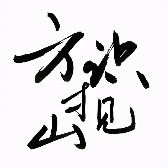 成都龙泉世茂广场营业时间,成都世茂广场什么完工