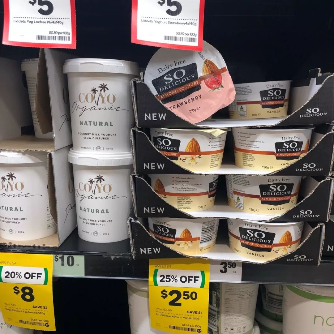 我们品尝不同的食物,澳洲的牛奶到底多好喝