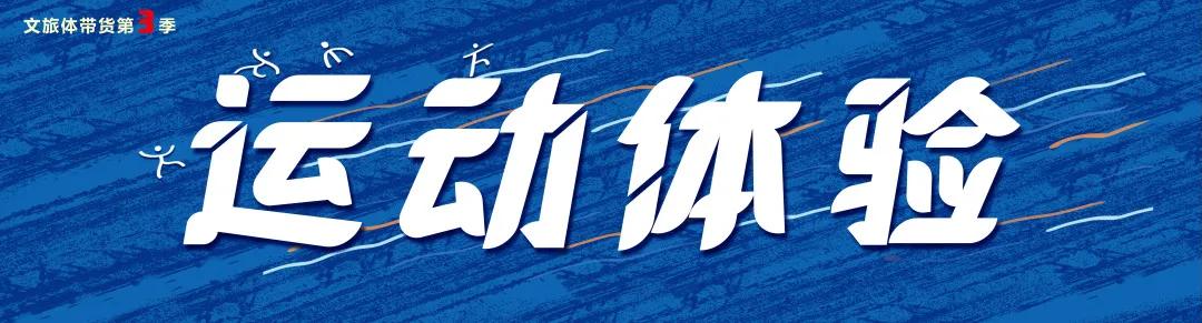 舟山直播带货了,舟山直播带货非常受欢迎