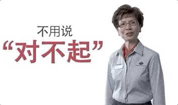 澳洲最新入境新规定官宣,澳洲入境被遣返流程