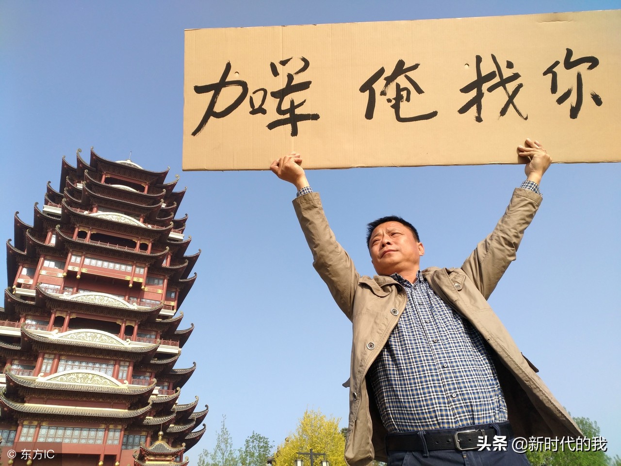 关于力的知识点梳理,关于力的训练题讲解