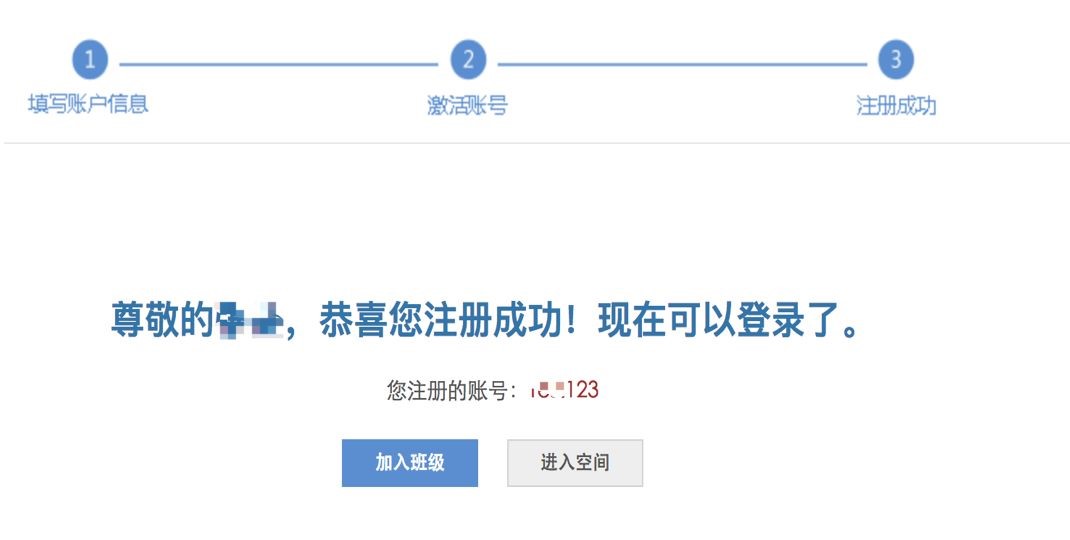 新手vs老手挖洞技巧,初学者挖洞教程
