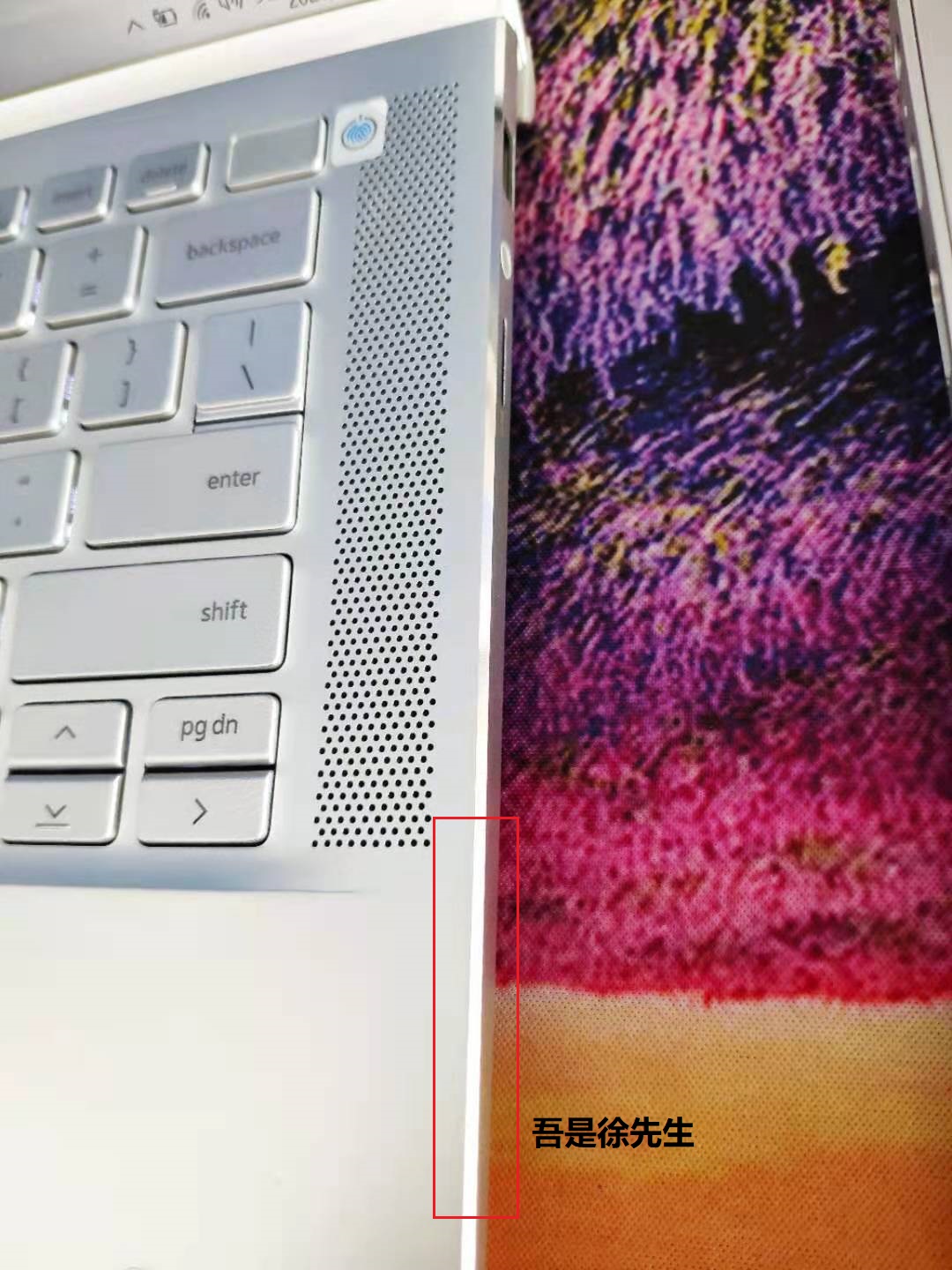 联想小新和戴尔灵越14pro,戴尔灵越14和联想小新pro14