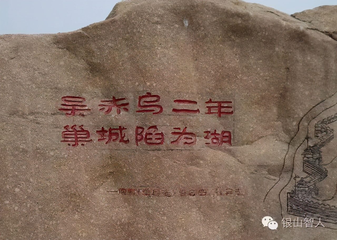 魅力环巢湖——唐嘴村赞歌