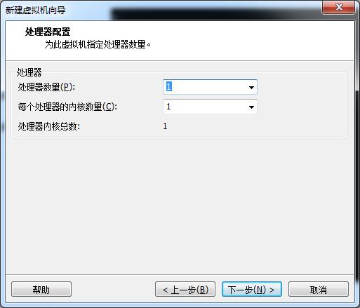 centos7安装完的初步操作,centos7的安装及其使用